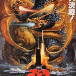Godzilla vs King Ghidorah - POSTER