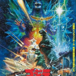 Godzilla vs Space Godzilla - POSTER