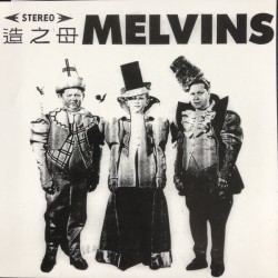 Melvins - Outtakes from first 7"